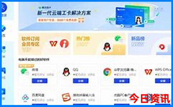临平旅游景点排名前十