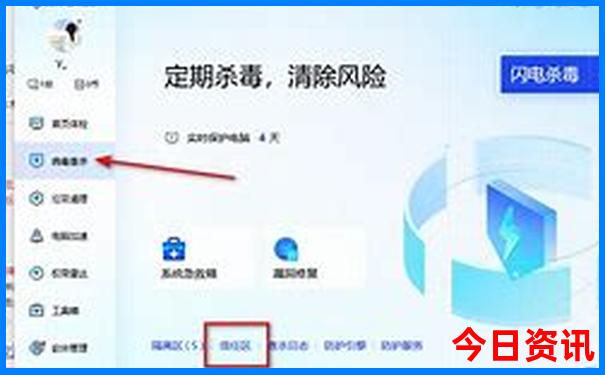 去北京必玩的地方