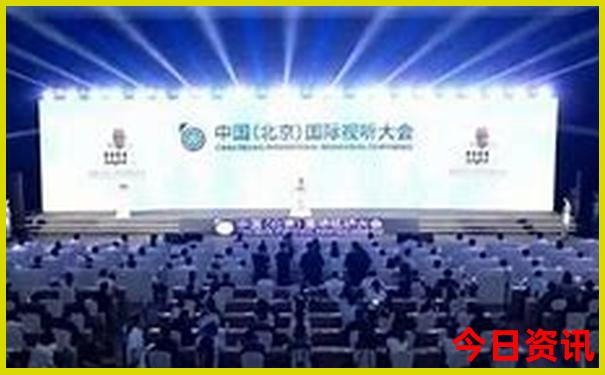 云丘山风景区旅游攻略
