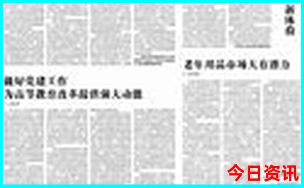 沭阳旅游必去十大景点