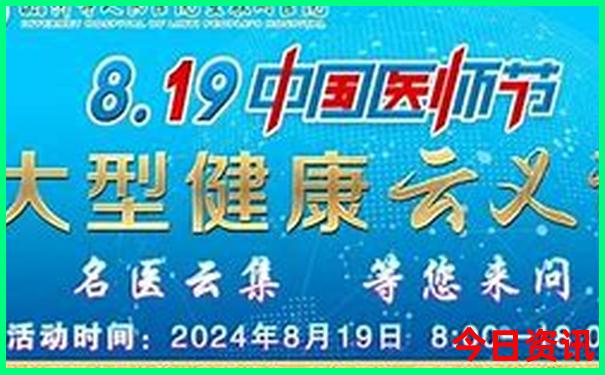 暑假值得去的地方有哪些