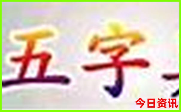 贵州旅游攻略自由行攻略