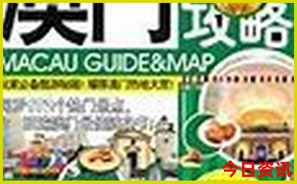 云南哪里消费水平低