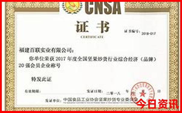 吕梁市旅游景点大全排名